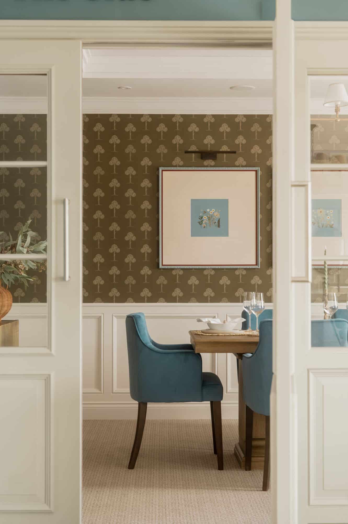 Elland Court – Private Dining 3